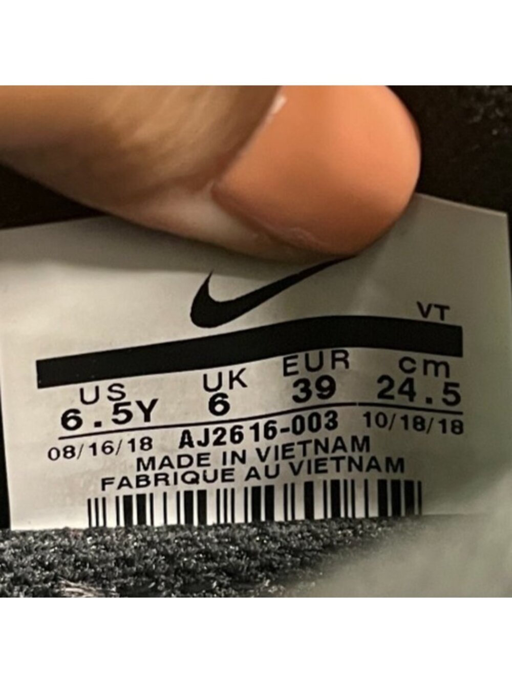Nike Air VaporMax 2019 Boys Size 6.5Y Gray Black Athletic Running Shoes Sneakers